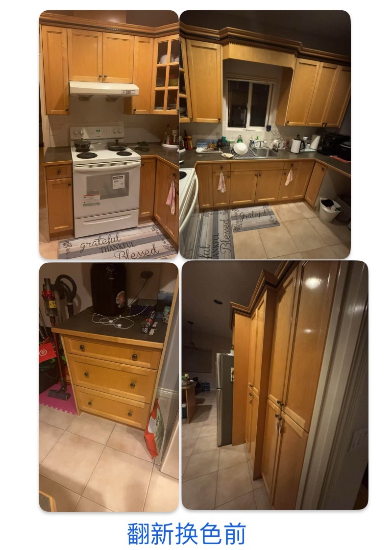 250327192342_image0 2.jpeg